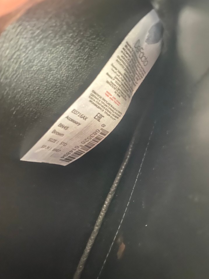 Kahverengi Deri Kadın Çanta - Görsel 5