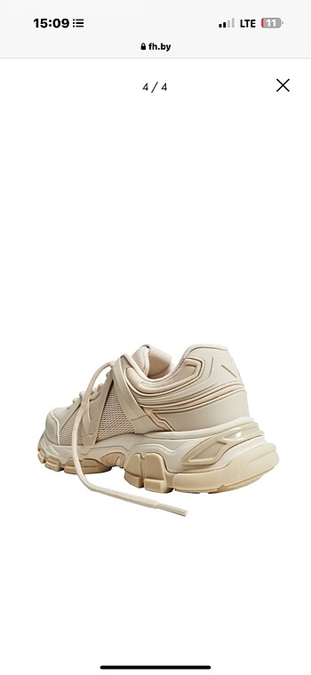 39 Beden camel Renk Mango snekar