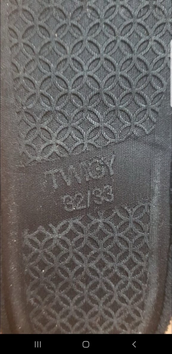 Beyaz Erkek Çocuk Sıcak Kaydırmaz Terlik - Görsel 3