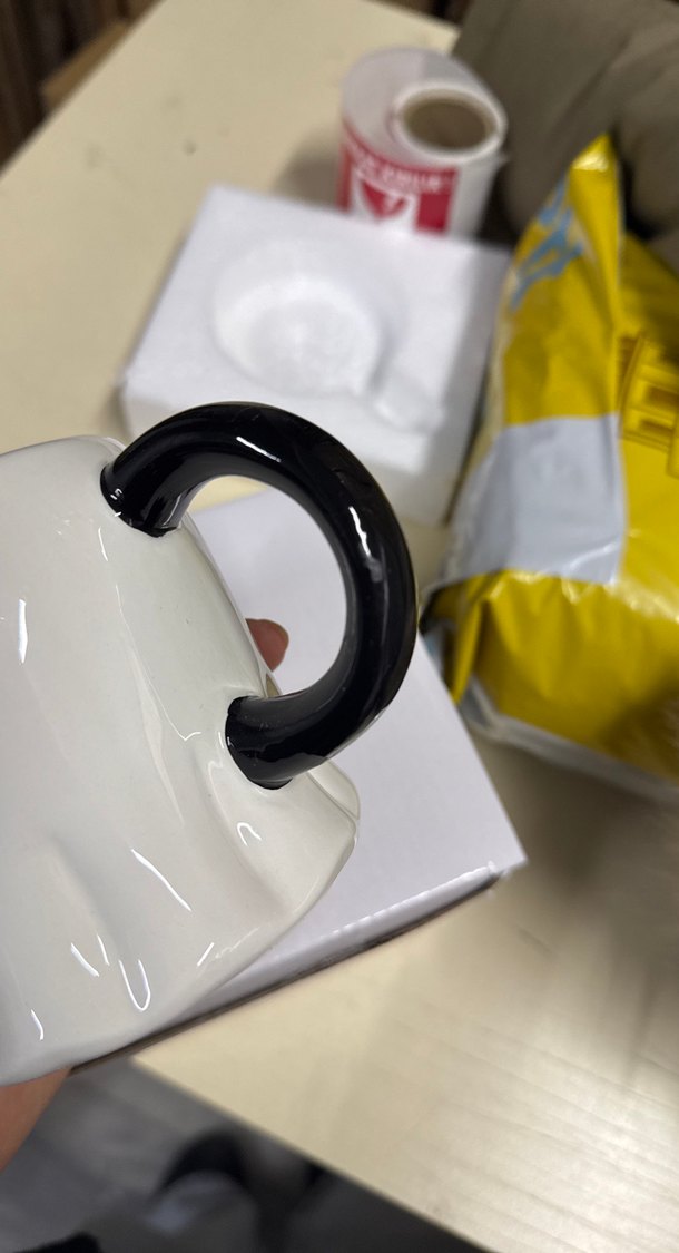 Karaca ghost kupa 330 ml - Görsel 3