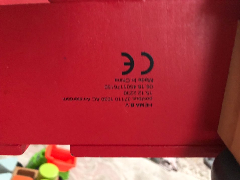 Renkli Ahşap Oyuncak Merdivenli - Görsel 4