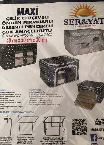 Gri Desenli Çelik Çerçeveli Saklama Kutusu - Görsel 2