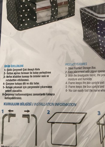 Gri Desenli Çelik Çerçeveli Saklama Kutusu - Görsel 3