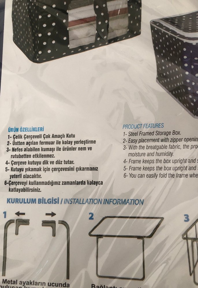 Gri Desenli Çelik Çerçeveli Saklama Kutusu - Görsel 3