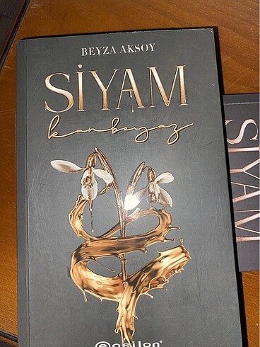 Siyam 2