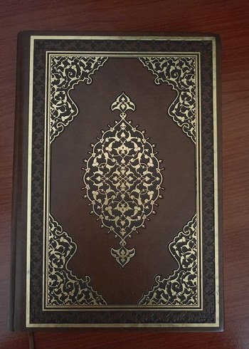  Beden Renk Birden fazla Kur'an-ı Kerim