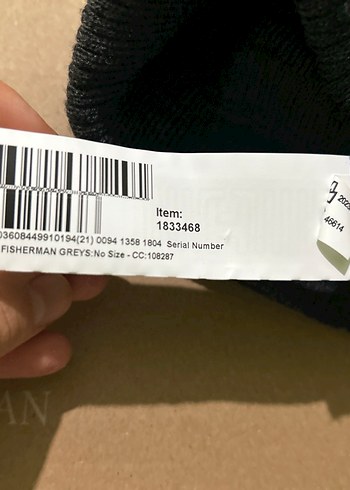 Wedze gri bere - Görsel 4