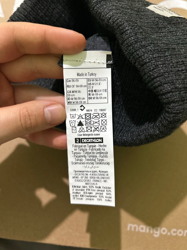 Wedze gri bere - Görsel 3