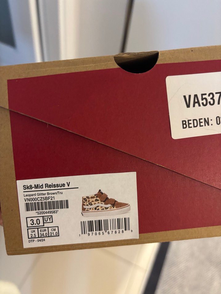 Kahverengi Leopar Desenli Kız Çocuk Spor Ayakkabı - Görsel 5