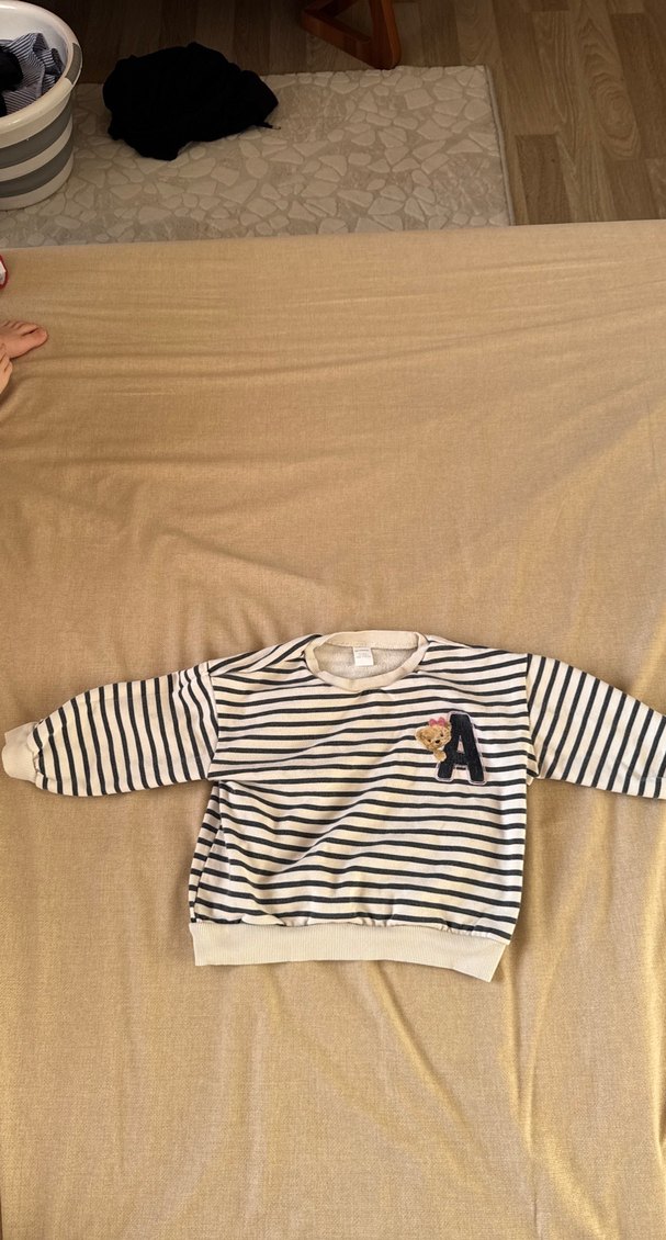 Erkek Çocuk Zebra Desenli Triko Sweatshirt - Görsel 2