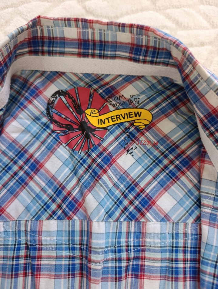 Sarar Erkek Kısa Kollu Çok Renkli Ekose Gömlek - Görsel 2