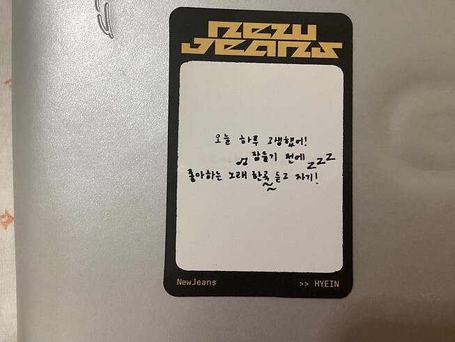  Hyein orjinal pc