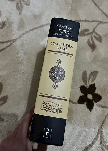 Şemseddin Sami - Kamus-ı Türkî (Latin Harfli)