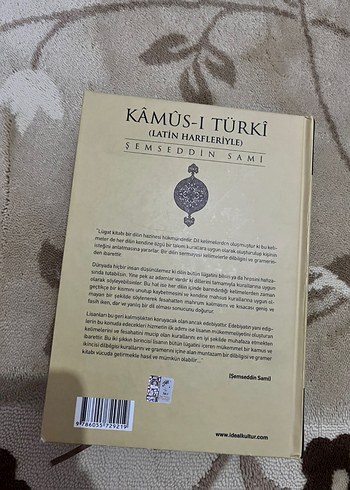 Beden Şemseddin Sami - Kamus-ı Türkî (Latin Harfli)