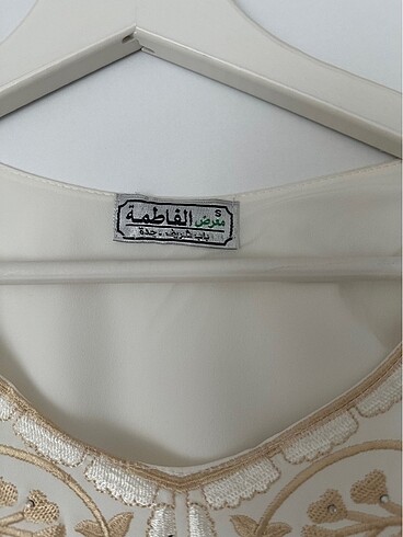 Diğer Abaya