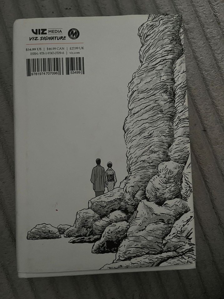 Junji Ito - No Longer Human manga - Görsel 2