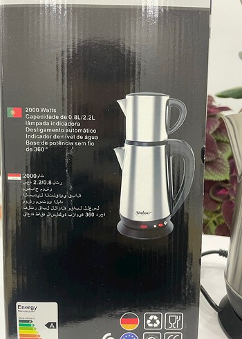 Sinboss Çift Demlikli Çay Makinesi Beyaz-Gri - Görsel 4