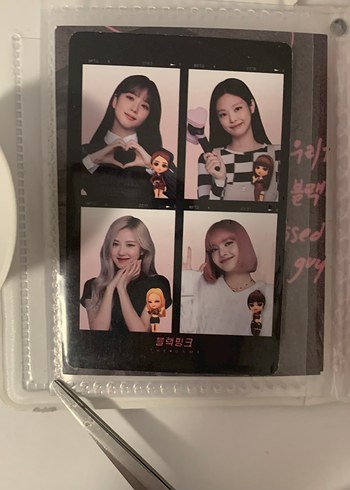 @ryjin_767 özel ilannn - Görsel 9