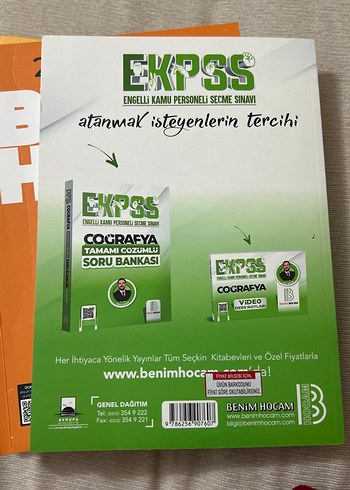  EKPSS Coğrafya Soru Bankası Tamamı Çözümlü
