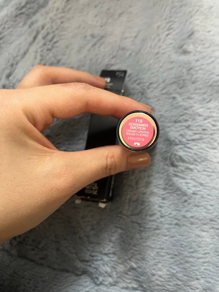 KIKO Milano Gossamer Emotion Krem Ruj 3.5g - Görsel 3