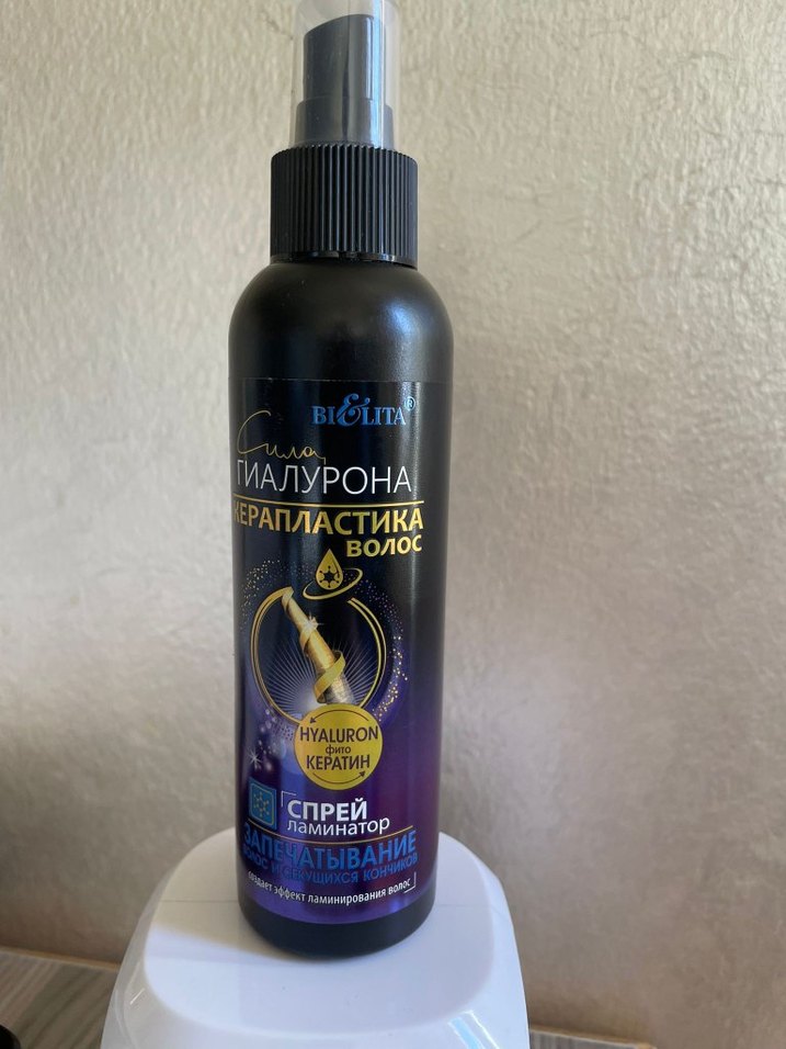 Vitex Argan Yağı ve Sıvı İpek İçeren Şampuan - Görsel 2