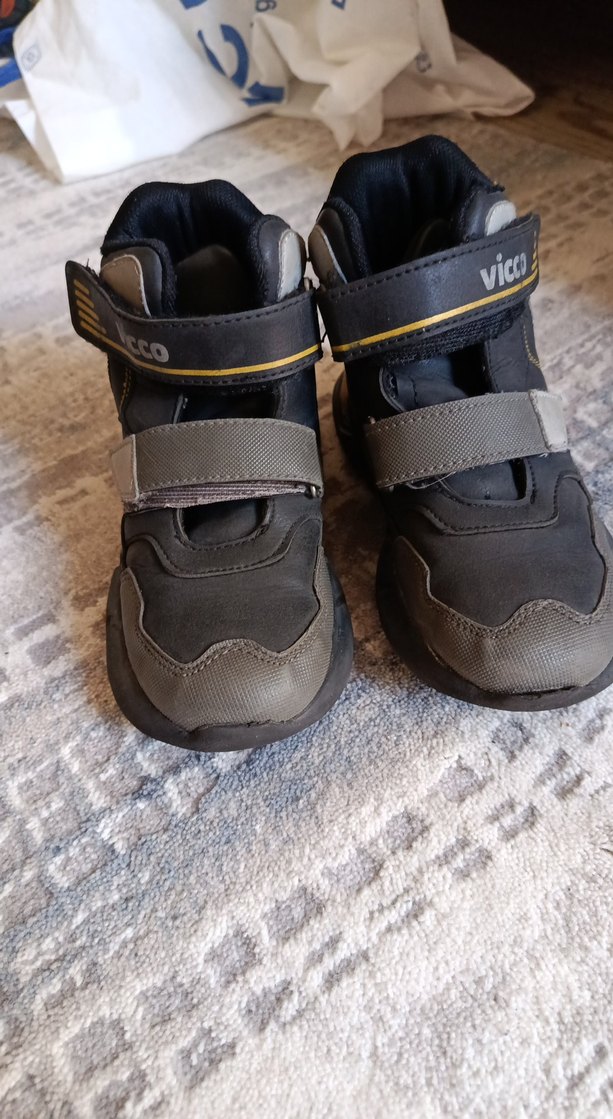 Gri Çocuk Günlük Spor Botları Vicco - Görsel 5