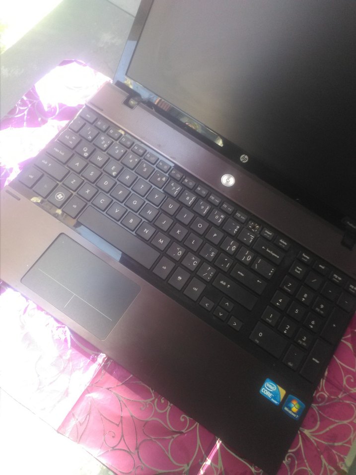 Kahverengi HP Dizüstü Bilgisayar - Görsel 2