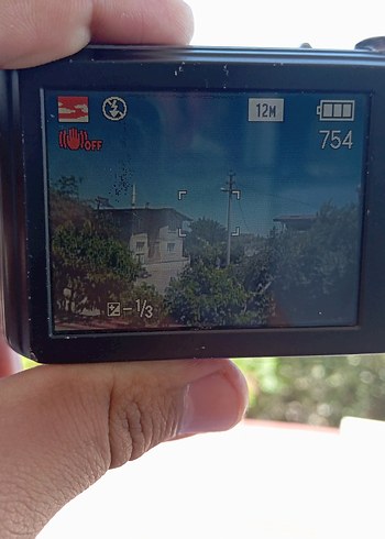 Panasonic Panasonic Lumix Dijital fotoğraf Makinesi
