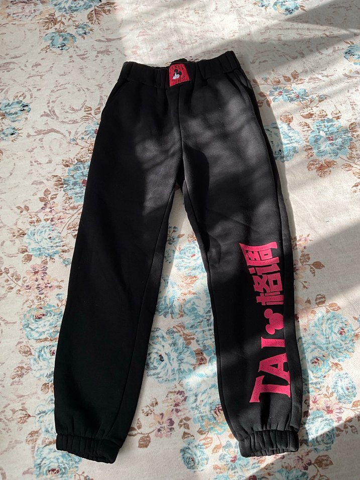 S beden Siyah Baskılı eşofman Bershka - Görsel 2