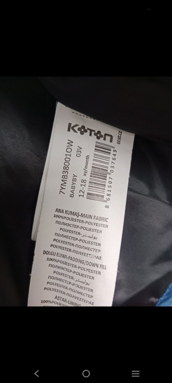 KOTON COCUK ŞİŞME YELEK - Görsel 4