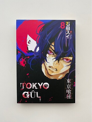Tokyo gûl cilt 8