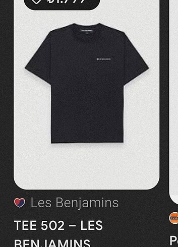 Les Benjamins