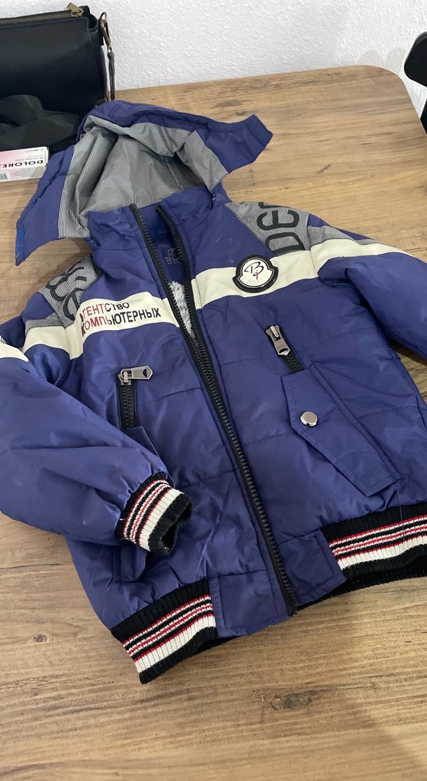 Mavi Baskılı Fermuarlı Erkek Çocuk Mont - Görsel 2