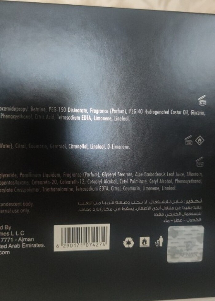 Orijinal Afnan Turathi set (tygar) - Görsel 2