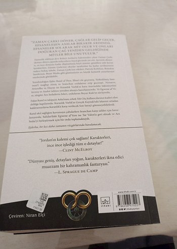 Fırtına Toplanıyor - Robert Jordan & Brandon Sanderson - Görsel 2