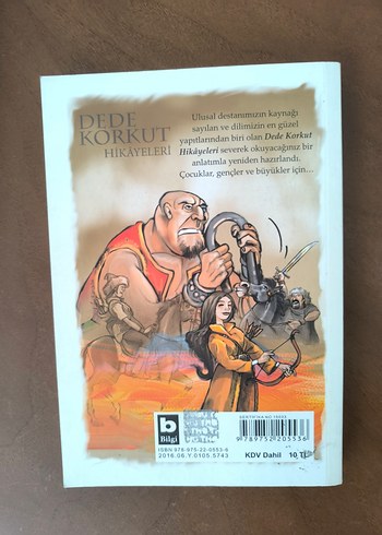 Dede Korkut Hikayeleri - Zehra Önüvar - Görsel 2