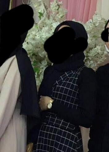Diğer Kemerli jile