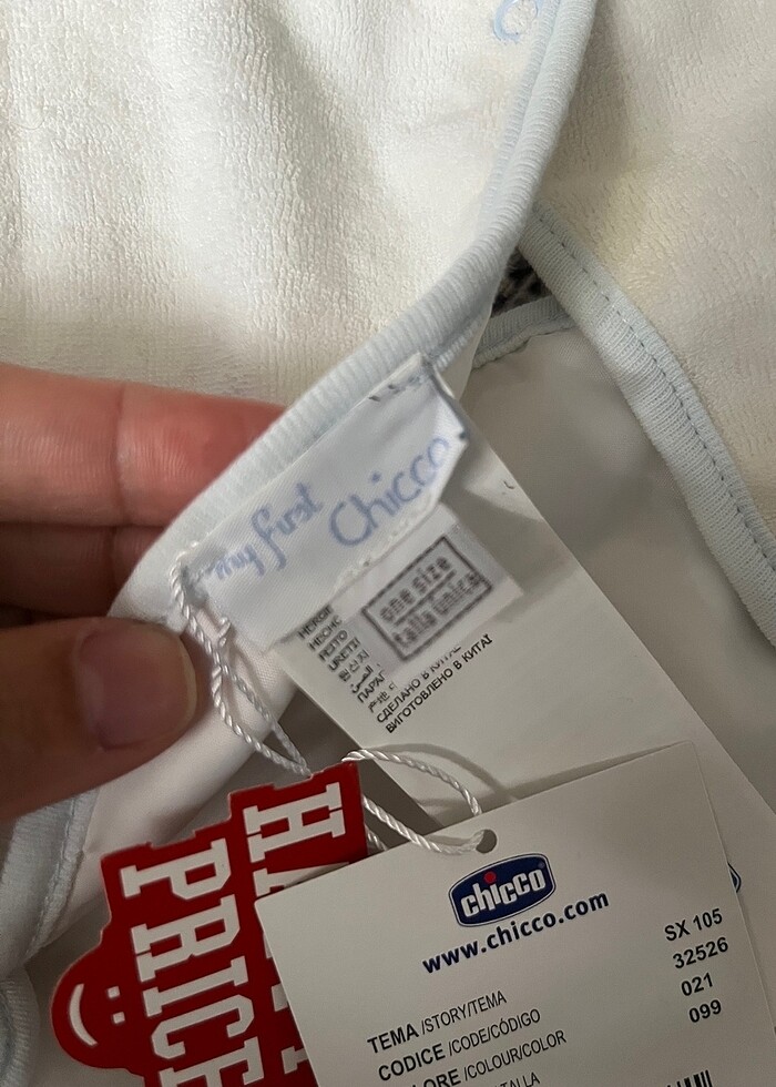 Chicco önlük - Görsel 2