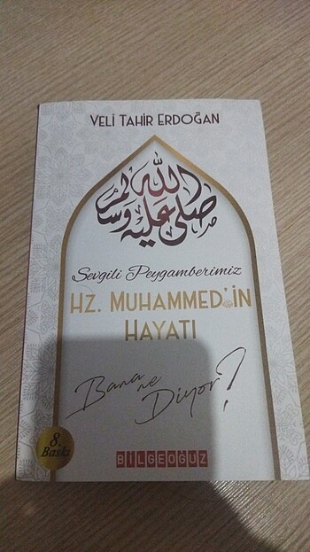 Hz Muhammed ''in hayatı 