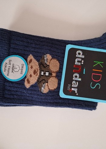Dündar Cotton 4Mevsim Ayıcıklı Çorap-6 Adet-Dikişsiz-Kokulu-9Yaş - Görsel 5