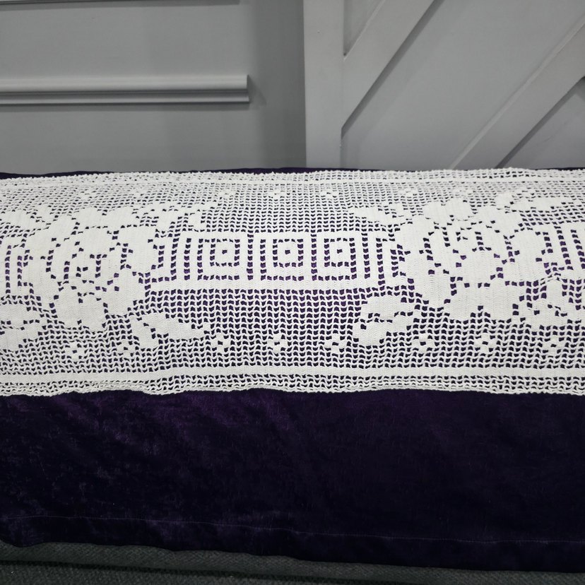 26/153 ölçüsünde dantel parça - Görsel 5