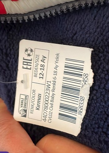 Bebek Şişme Yelek 0 ürün 12-18 Ay - Görsel 2