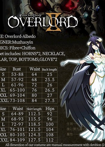 Overlord Albedo Kostüm - Uwuwo