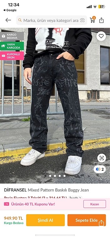 Dıfransel erkek desenli jean