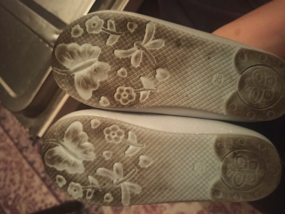 Kız Çocuk Yeşil Baskılı Lastik Babet - Görsel 4