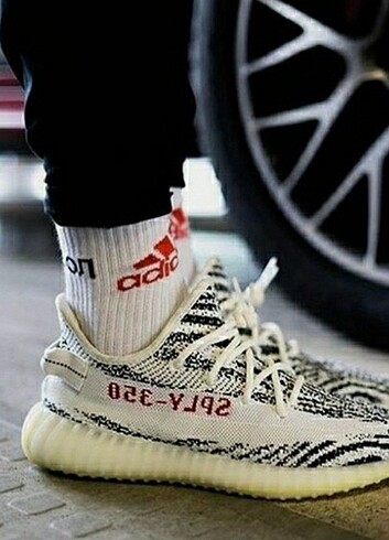 Adidas yezzy v2 boost zebra