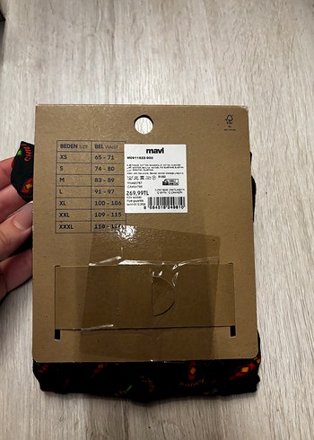 Baskılı Boxer - Görsel 3