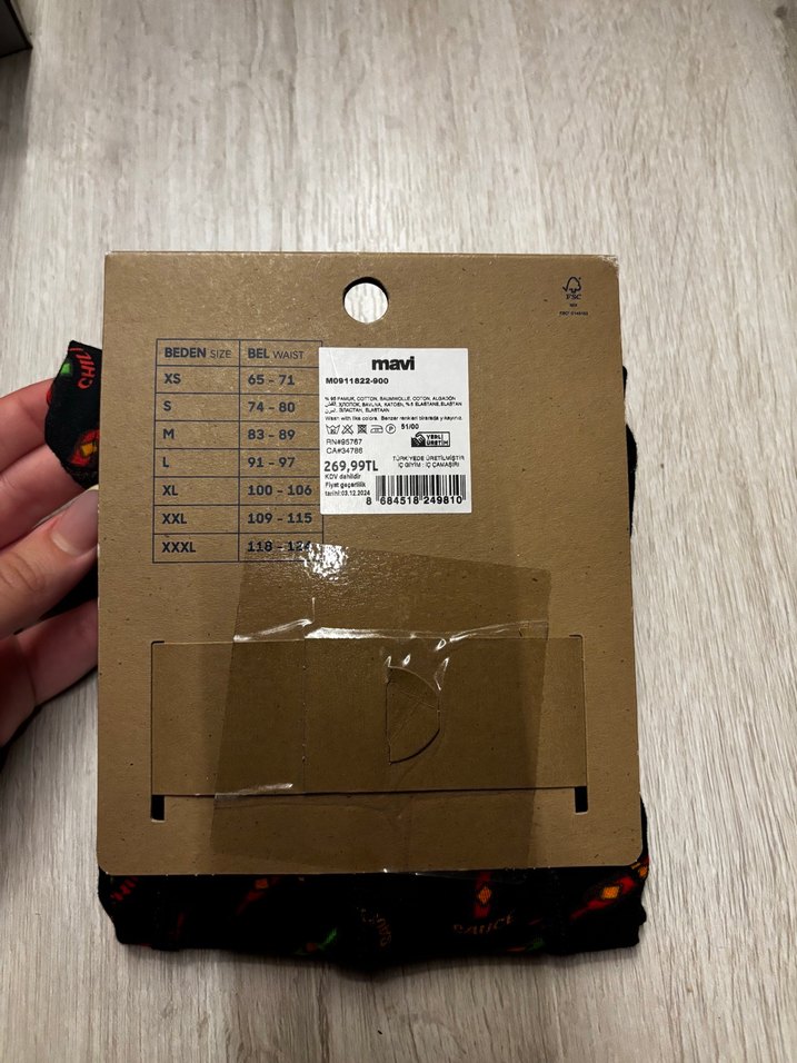 Baskılı Boxer - Görsel 3