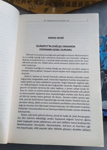 Beden Renk Hz. Muhammed in hayatı