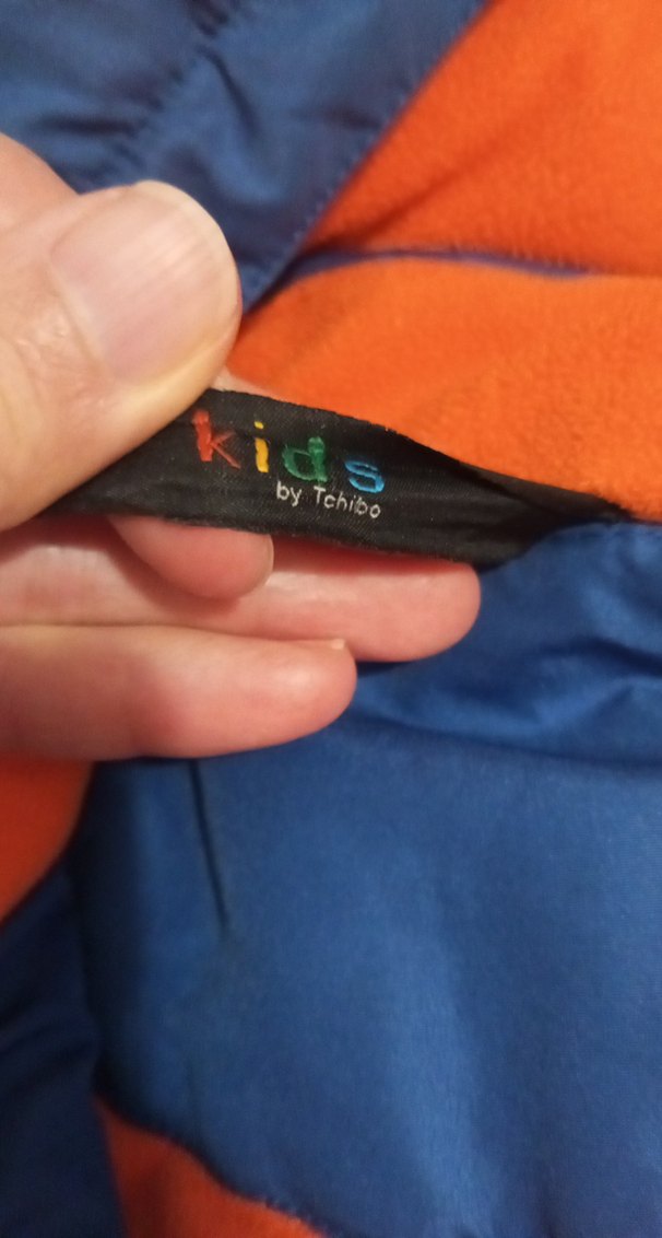 Erkek Çocuk içi polarli mont.Tchibo marka - Görsel 2